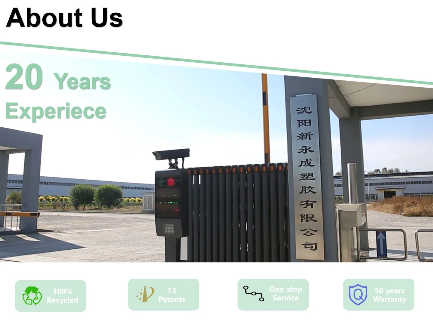 About us About us