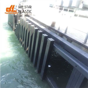 HDPE البحرية المجلس