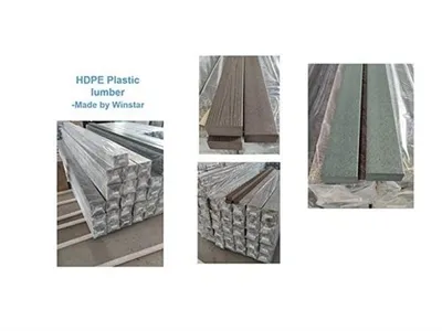HDPE Plastic Lumber طلب جديد جاهز للشحن